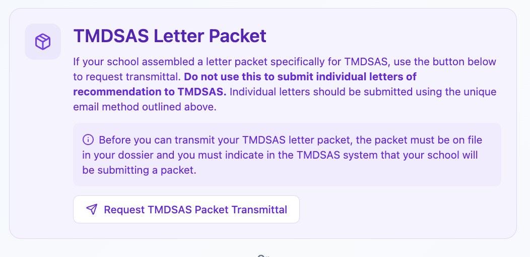 TMDSAS packet transmittal request